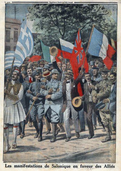 الحرب العالمية الأولى 1914-1918 (الحرب 14-18). الاحتجاجات في سالونيك (أو سالونيك في اليونان) لصالح الحلفاء. فى "" لو بيتيت جورنال "فى 24/9/1916. مجموعة خاصة بواسطة مجهول مجهول