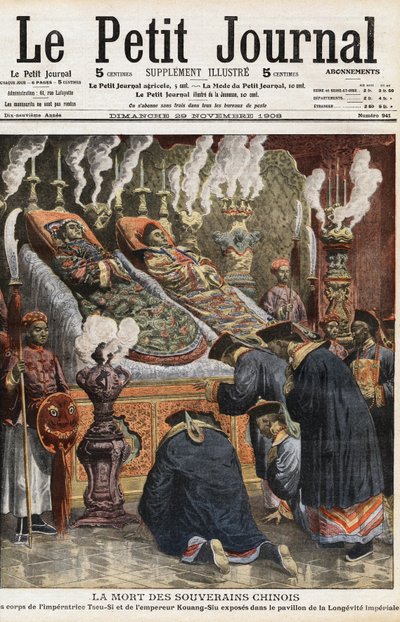 جنازة الحكام الصينيين: جثث إمبراطور الصين يهينارا والإمبراطورة شياو دينغ جينغ (1868-1913) والإمبراطور جوانجسو أو كوانغ سيو (كوانغ سيو) ، إمبراطور الصين لأسرة تشينغ (1872-1908) معروضة في الجناح من لونجفايت الامبريالي. بواسطة مجهول مجهول