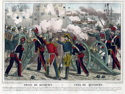 Guerre de Crimee - Bataille de Kinburn (1855) - قصف Kinburn - مجهول - 1857 - مطبوعات حجرية ، ألوان مائية - 29.5x42.7 - مجموعة خاصة بواسطة مجهول مجهول