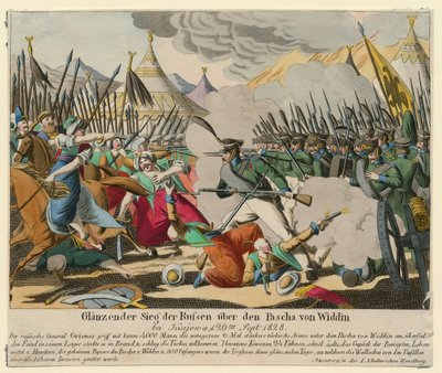 Guerre russo-turque de 1828-1829 - انتصار رائع للروس على باشا فيدين (عمر باشا لاتاس بواسطة مجهول مجهول