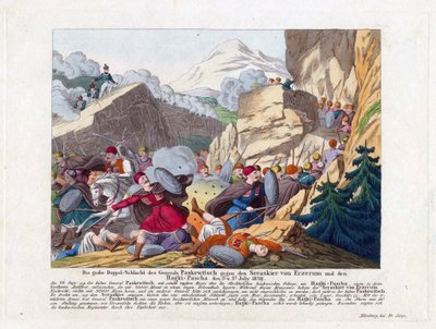 الحرب الروسية التركية 1828-1829 - الاستيلاء على أرضروم - استيلاء إيفان باسكيفيتش على أرضروم في 27 يونيو بواسطة مجهول مجهول