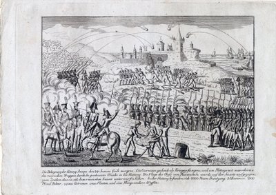 الحرب الروسية التركية 1828-1829 - حصار قلعة أنابا في 23 يونيو بواسطة مجهول مجهول