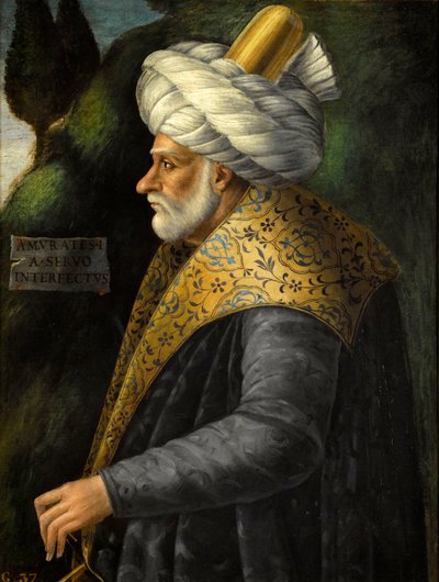 مراد إير - صورة السلطان مراد الأول (1326-1389) بواسطة مجهول بواسطة مجهول مجهول