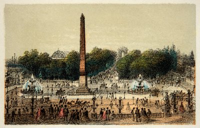 باريس 1874: La Place de la Concorde ، Private Collection بواسطة مجهول مجهول