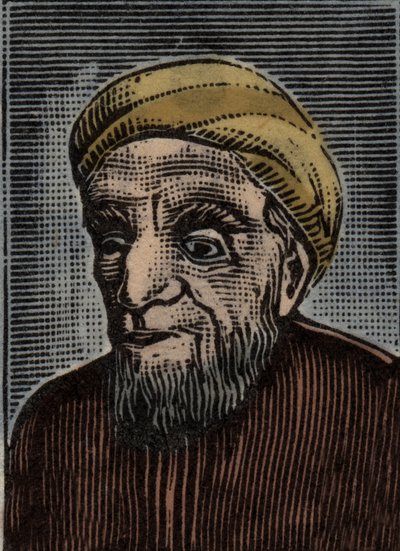 Portrait of Al-Jahiz (Al Jahiz) (775-868) - Al-Gahiz - (Abu Uthman Amr ibn Bahr al-Kinani al-Basri) - engraving after a postage stamp بواسطة مجهول مجهول