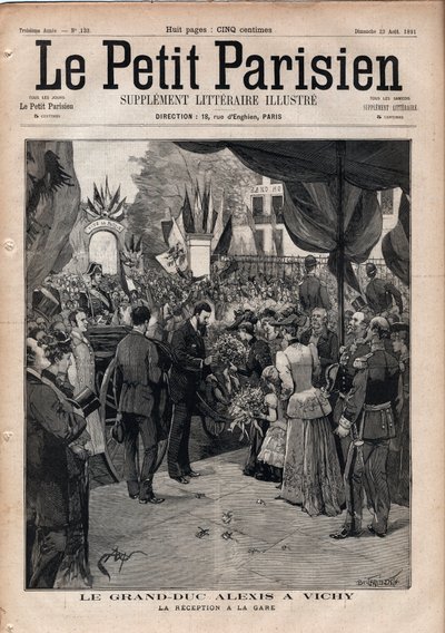 الدوق الكبير ألكسيس ألكساندروفيتش (أليكسي أليكساندروفيتش رومانوف) (1850-1908) في فيشي - حفل الاستقبال في محطة القطار - نقش في "Le petit Parisien" من عام 1891 - مجموعة خاصة بواسطة مجهول مجهول