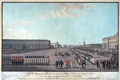 العرض أمام قصر الشتاء في سانت بطرسبرغ - مجهول - 1799 - حفر ، ألوان مائية - 65 × 95،6 - مجموعة خاصة بواسطة مجهول مجهول
