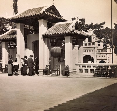 المعرض العالمي لعام 1900 - المعرض العالمي لعام 1900 في باريس: القسم الصيني - مجموعة خاصة بواسطة مجهول مجهول
