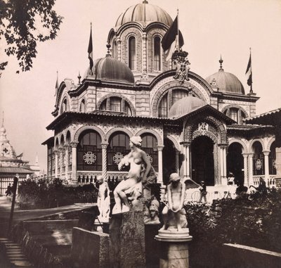 المعرض العالمي لعام 1900 - المعرض العالمي لعام 1900 في باريس: جناح صربيا - مجموعة خاصة بواسطة مجهول مجهول