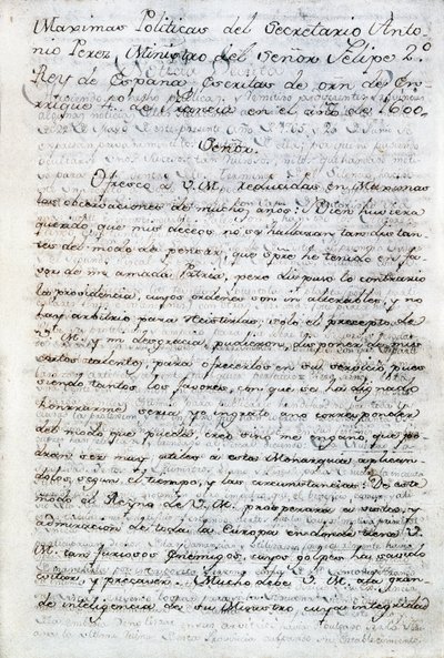كتبه سياسي أنطونيو بيريز (1540-1611). سكرتير السياسة الإسبانية للملك فيليب الثاني ملك إسبانيا. الإكوادور ، كيتو. مكتبة الإكوادور السياسية لأوريليو إسبينوزا بواسطة مجهول مجهول