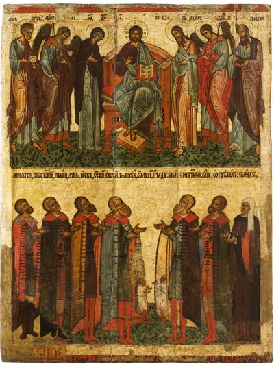Deesis مع الصلاة Novgorodians ، كاليفورنيا 1467-1471 بواسطة رسام أيقونات روسي مجهول