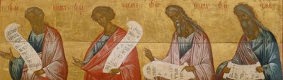 الأنبياء يعقوب ، زكريا ، ملاخي ويوئيل ، ج. 1502-1503 بواسطة رسام أيقونات روسي مجهول