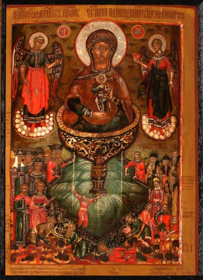 الربيع Theotokos الذي يعطي الحياة ، 1686 بواسطة رسام أيقونات روسي مجهول