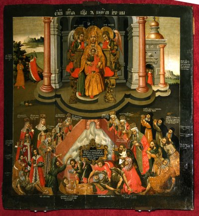 الربيع الإلهي للحياة Theotokos ، نهاية القرن السابع عشر. بواسطة رسام أيقونات روسي مجهول