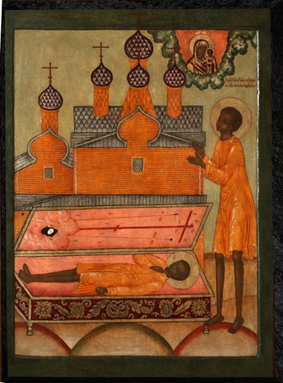 بروكوبيوس الجليل من أوستيانسك ، أوائل القرن الثامن عشر. بواسطة رسام أيقونات روسي مجهول