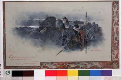 رسم توضيحي للحكاية الخيالية The Golden Cockerel للكاتب ألكسندر بوشكين (1799-1837) (رسم توضيحي للحكاية الخيالية The Golden Cockerel لـ A. Pushkin). المحاربون المختبئون خلف جسر ، حيث يمكن رؤية جماجم بشرية ، راقبوا قرية محترقة. عمل فني بواسطة أنطون إيفانوفيتش كاندوروف