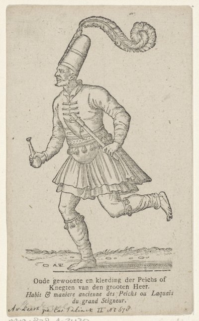 رجل بالملابس الشرقية العادة القديمة واللباس من Peicha أو Knegten of the Great Lord (العنوان على الكائن) بواسطة أنتوني فان ليست