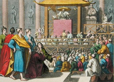 عظة كاهن يابانية ، اللوحة 82 من 'Le Costume Ancien et Moderne' بقلم Jules Ferrario ، نُشرت حوالي 1820s-30s (لون ليثو) بواسطة أنطونيو رانكاتي