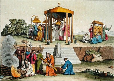حفل زفاف ياباني ، رسم توضيحي من "Le Costume Ancien et Moderne" بقلم جوليو فيراريو ، نُشر في الفترة ما بين 1820 و 30 ثانية (نقش ملون) بواسطة أنطونيو رانكاتي