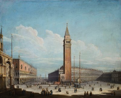 ساحة سان ماركو وبيازيتا ، البندقية ، تطل على الجنوب الغربي ، 1741 بواسطة أنطونيو دي ديبي جولي