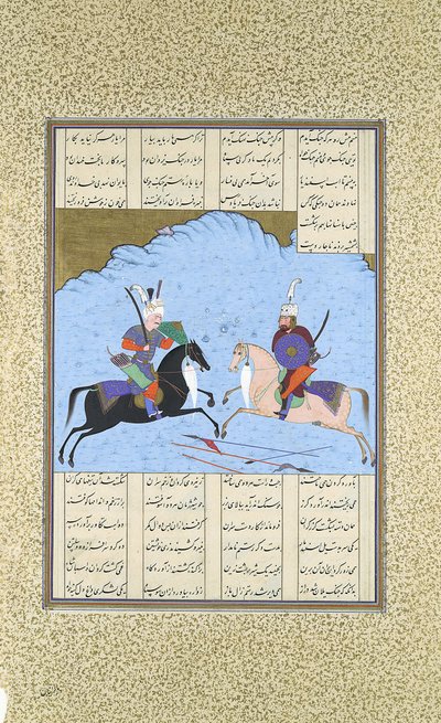 رستم واسفنديار يبدآن قتالهما ، ورقة 461v من الشاهنامه ... ، كاليفورنيا. 1530 - 35. بواسطة آقا ميراك
