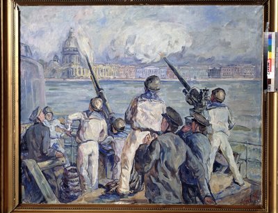 لا ديفينس دي سيباستوبول (دفاع سيفاستوبول). حلقة من الحرب العالمية الثانية (1939-1945): بانوراما لمدينة القرم من سفينة حربية روسية قام البحارة برشاشها الرشاش المحاصر الألماني (حصار 1941-1942). الرسم بواسطة اريستا بواسطة أريستارخ فاسيليفيتش لينتولوف