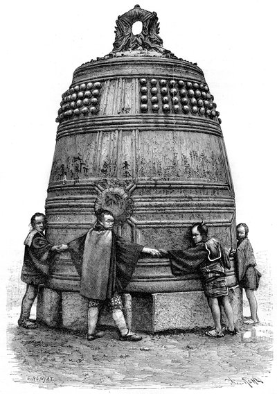 جرس من حي شيبا ، طوكيو ، اليابان ، 1895. بواسطة أرماند كول