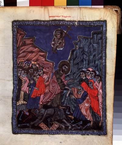 سقوط في الجحيم. إضاءة من قبل سيد Codex Matenadaran (القرن الثالث عشر) ، مصغر ، ألوان مائية على رق بواسطة المدرسة الأرمنية