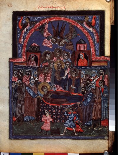 رقاد السيدة العذراء. (رقاد السيدة العذراء). إضاءة من قبل سيد Codex Matenadaran (القرن الثالث عشر) ، مصغر ، ألوان مائية على رق بواسطة المدرسة الأرمنية
