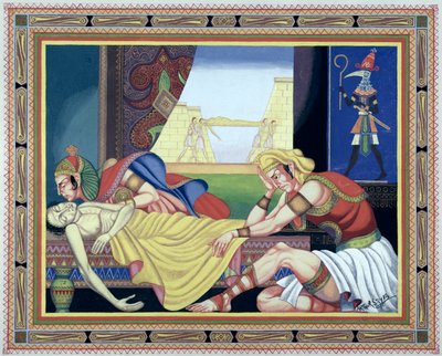 طاعون مصر السابع بواسطة آرثر سيزيك