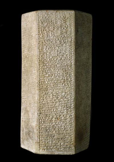 اسطوانة سداسية ، منقوشة بحوليات ملك آشورحدون ملك آشور ، c.676 قبل الميلاد (الطين) بواسطة الآشورية