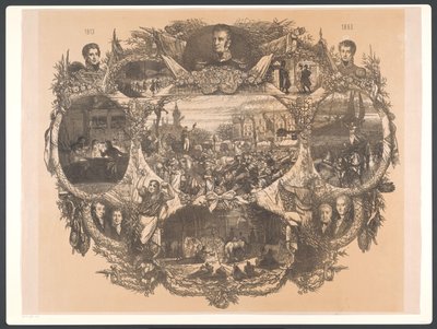درع تذكاري في احتفالات نوفمبر عام 1863 بواسطة زقاق أغسطس