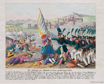 الحرب الروسية التركية 1828-1829 - الهجوم على قلعة أخالتسيخي (أو قصر الرباط) (جورجيا) - اقتحام قلعة أخالتسيخ في 27 أغسطس بواسطة أغسطس فريدريش أندرياس كامبي