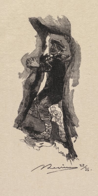 غابة فونتينبلو: ممر الكهوف السبع La Forêt de Fontainebleau ... ، 1890. بواسطة أوغست لويس ليبيري