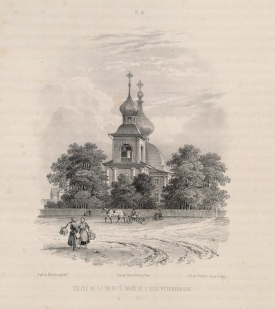 كنيسة الثالوث في سانت بطرسبرغ من: بناء كاتدرائية القديس إسحاق ، 1845 بواسطة أوغست دي مونتفيران