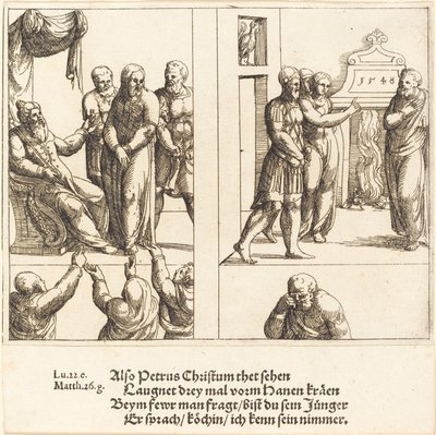 المسيح أمام قيافا ، وبطرس ينكر المسيح ، 1548. بواسطة أوغسطين هيرشفوغل