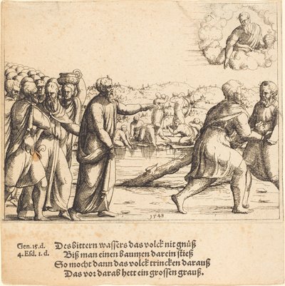 الرب يحلى مياه مرح 1548. بواسطة أوغسطين هيرشفوغل