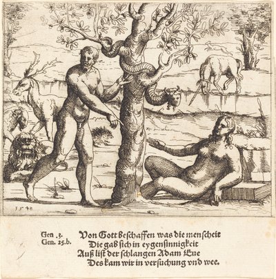 إغراء حواء 1548. بواسطة أوغسطين هيرشفوغل