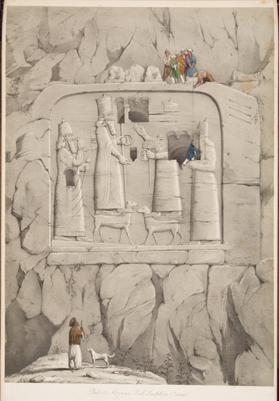 النحت الصخري الآشوري (البافيان) ، من آثار نينوى ، حانة. 1849 (نقش) بواسطة أوستن هنري لايارد