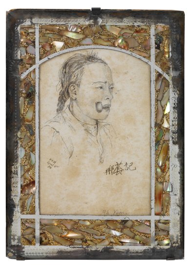 آه يوم ، 5 أبريل 1884 (قلم رصاص على ورق بإطار زجاجي مطلي) بواسطة المدرسة الاسترالية