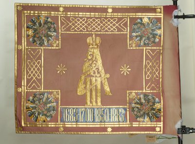 شعار فوج Leib-Guard Preobrazhensky ، 1883 بواسطة لافتات وأعلام المعايير