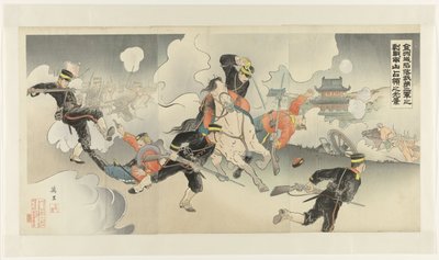 سقوط جينتشو - جيشنا الثاني ينتصر على نانشان بعد معركة شرسة Kinshûjô kanraku waga daini gun no gekisen Nanzan senryô no kôkei (العنوان على الكائن) بواسطة ناراساوا كينجيرو