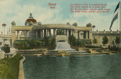 قصر المياه والحوض الكبير ، جنت ، 1913. تم إرسال البطاقة البريدية عام 1913. بواسطة مصور بلجيكي