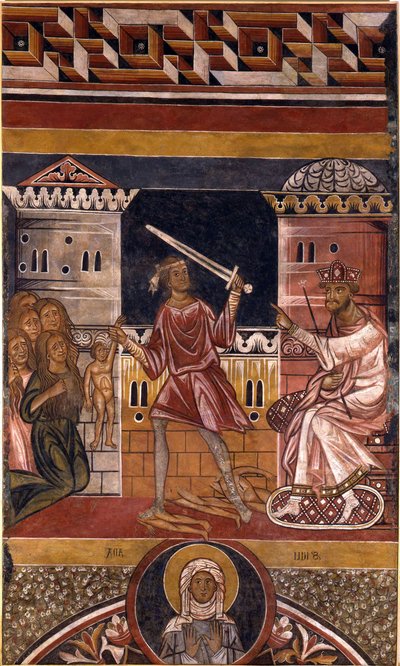مذبحة الأبرياء من قبل Berlinghieri ، Berlinghiero (حوالي 1175-1235 / 42). فريسكو ، الحجم: 350x205 ، بازيليك سانتو ستيفانو ، بولونيا بواسطة Berlinghiero (fl. 1228 36) Berlinghieri