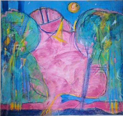 البحر الوردي بواسطة 