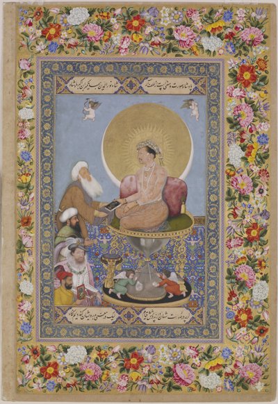 جهانجير فضل شيخ صوفي للملوك ، ج. 1618 بواسطة Bichitr