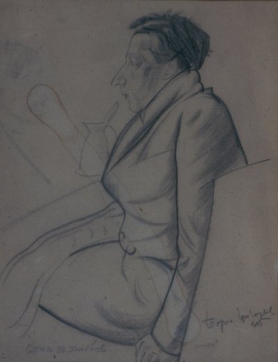 صورة للشاعر فليمير خاليبنيكوف 1885-1922 ، 1915 بواسطة بوريس دميتريفيتش جريجورييف