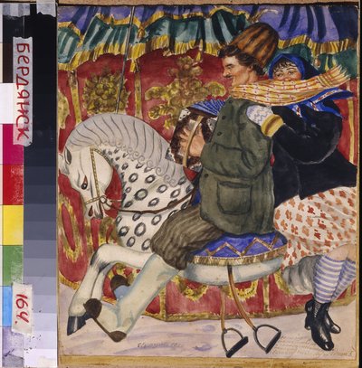 مانيج (دائري). Oeuvre de Boris Michaylovich Kustodiev (Koustodiev) (1878-1927) ، أكواريل سور بابير بواسطة بوريس ميخائيلوفيتش كوستودييف