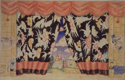 رسم تخطيطي لمسرحية مسرحية البرغوث إي. زامياتين 1925-1926 بواسطة بوريس ميخائيلوفيتش كوستودييف