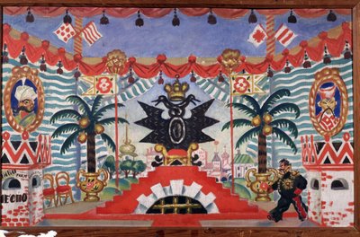 تصميم المسرح المسرحي المسرحي البرغوث إي زامياتين 1925-1926 بواسطة بوريس ميخائيلوفيتش كوستودييف